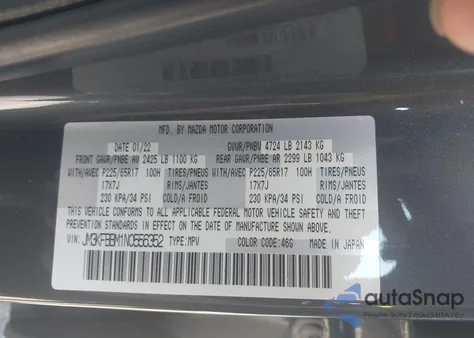 2022 Mazda Cx-5 2.5 S Select из США, поврежденный, VIN JM3KFBBM1N0556352